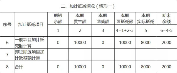 642.webp (1).jpg