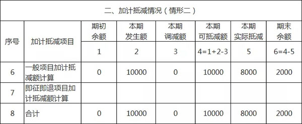 643.webp (1).jpg