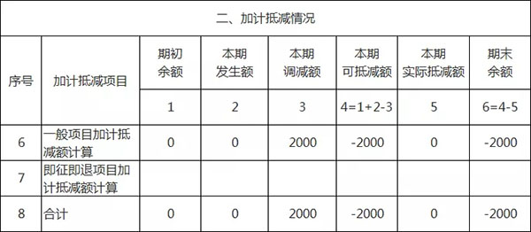 644.webp (1).jpg