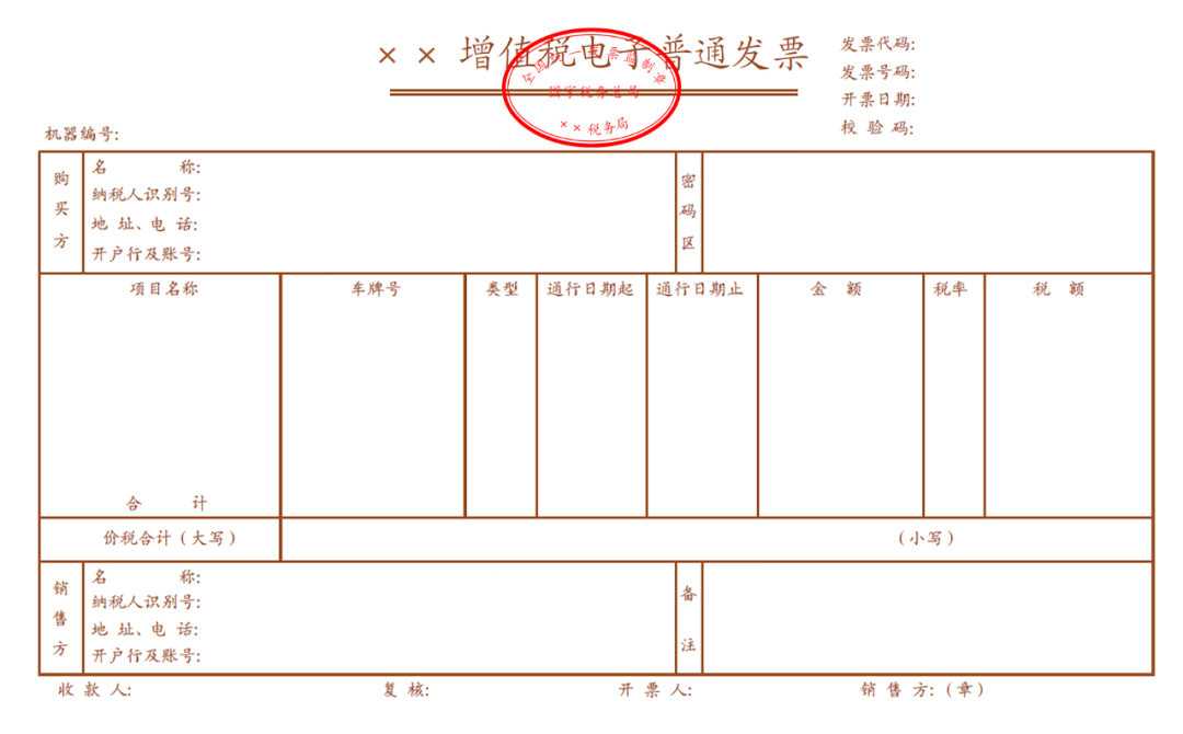 微信图片_20200617102847.png