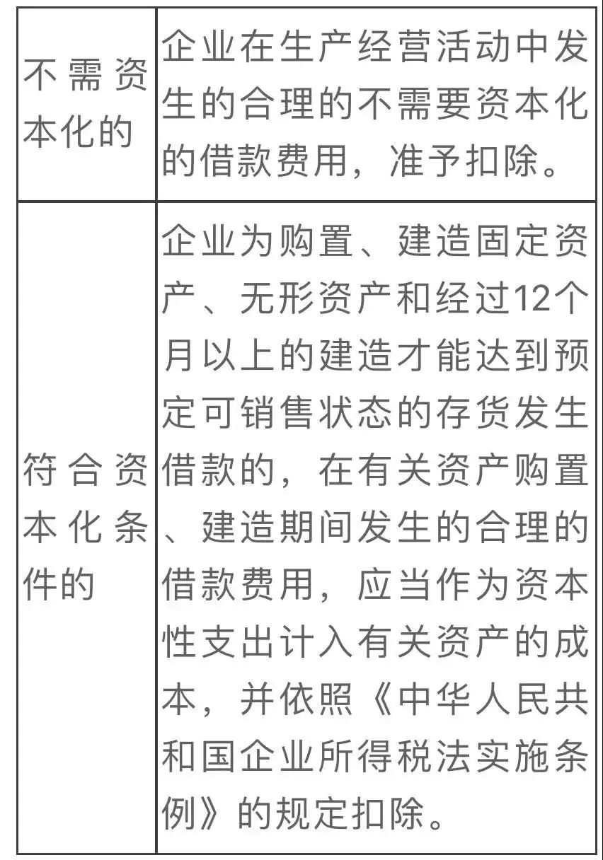 微信图片_20210512110156.jpg